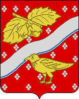 герб Орехово-Зуево