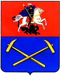 герб Подольска